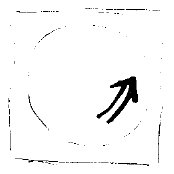 Bton de Joinville : pictogramme explicatif MOULINETS INVERSION DU SENS DE ROTATION PAR LA VOLTE